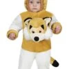 Piccola Volpe -Party Costume Store 5027201