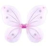 Ali Farfalla Rosa -Party Costume Store 6ALI 0014 C