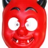 Maschera Diavoletto Di Halloween -Party Costume Store 6h mas0087 maschera diavoletto 0.802567
