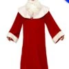 Melchiorre Adulto -Party Costume Store N3096