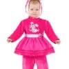 Coniglietta Neonata -Party Costume Store PE5082201
